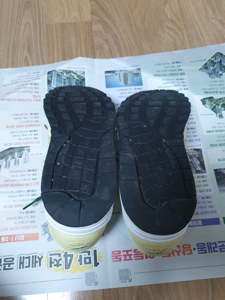 나이키 에어맥스 1 레몬에이드 250mm 이미지