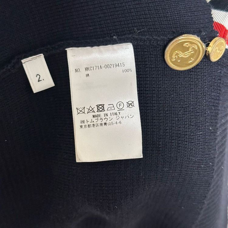 [2] 톰브라운 밀라노 스티치 금장 가디건 네이비 이미지