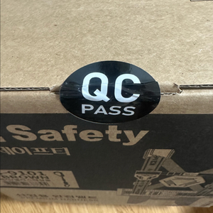 k2상체식 안전벨트-라지사이즈 이미지