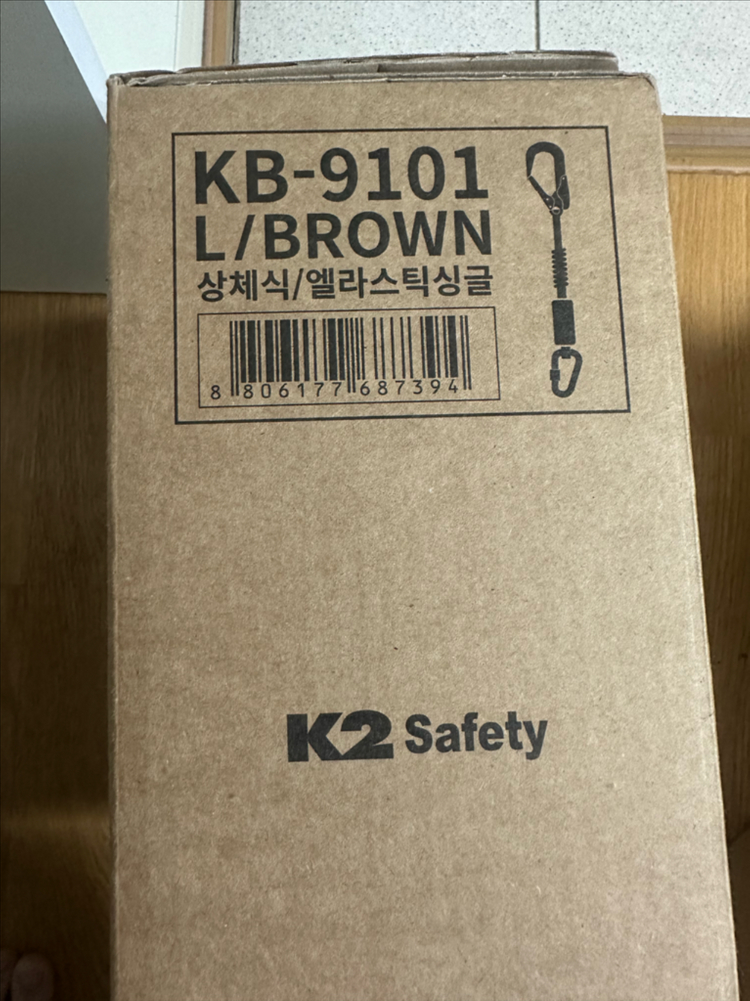 k2상체식 안전벨트-라지사이즈 이미지