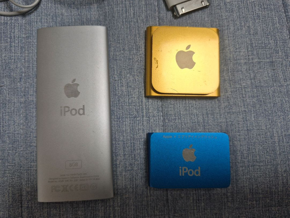 APPLE IPOD 정크기기 총7점 일괄 판매합니다. 이미지