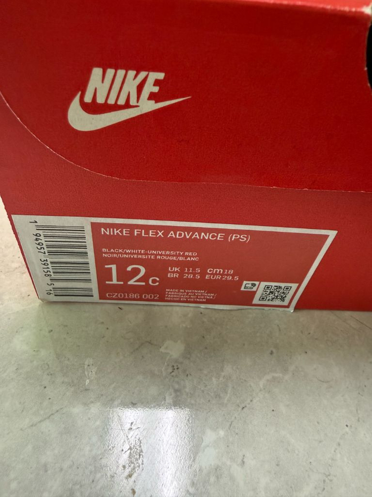 나이키 아동 운동화 플렉스 어드밴스 180 새상품 이미지