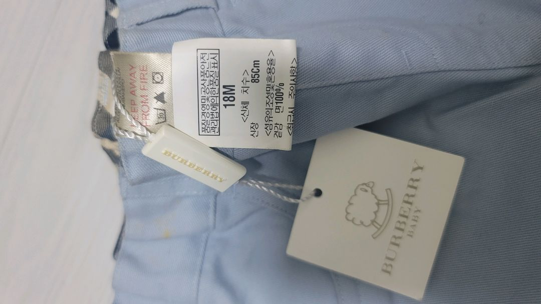 버버리 베이비(18m) 이미지