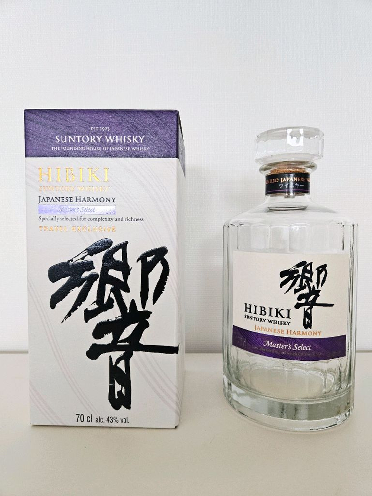 산토리 히비키 HIBIKI 양주 공병 빈병 술병 이미지