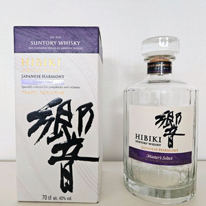산토리 히비키 HIBIKI 양주 공병 빈병 술병 이미지