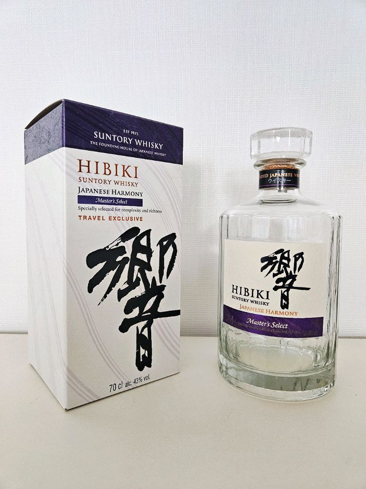 산토리 히비키 HIBIKI 양주 공병 빈병 술병 이미지