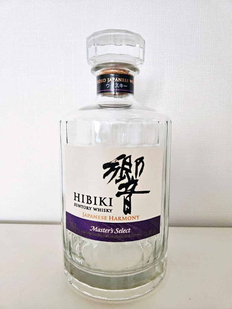산토리 히비키 HIBIKI 양주 공병 빈병 술병 이미지