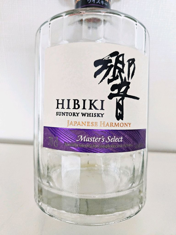 산토리 히비키 HIBIKI 양주 공병 빈병 술병 이미지