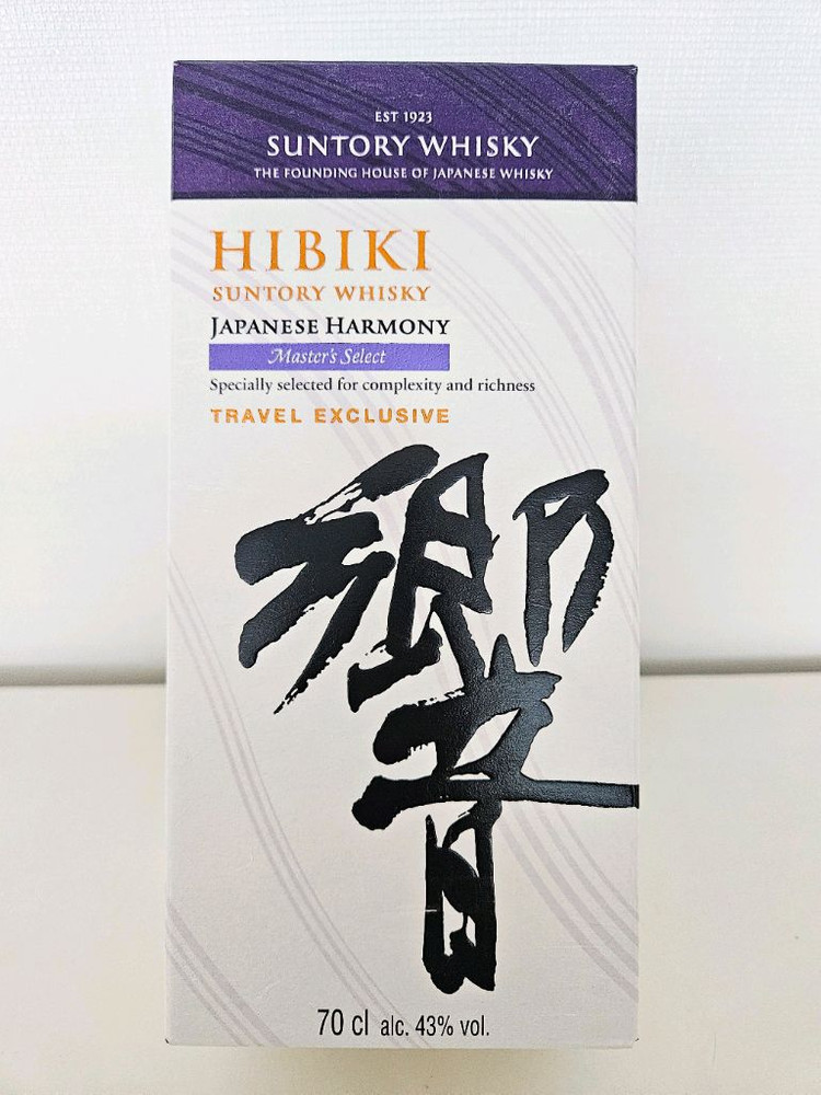 산토리 히비키 HIBIKI 양주 공병 빈병 술병 이미지