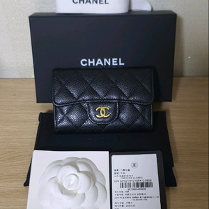 샤넬 캐비어 클똑 카드지갑/지갑 정품S급(보증서O)구찌프라다루이비통디올고야드샤넬셀린느보테가생로랑발렌시아가버버리가방 이미지