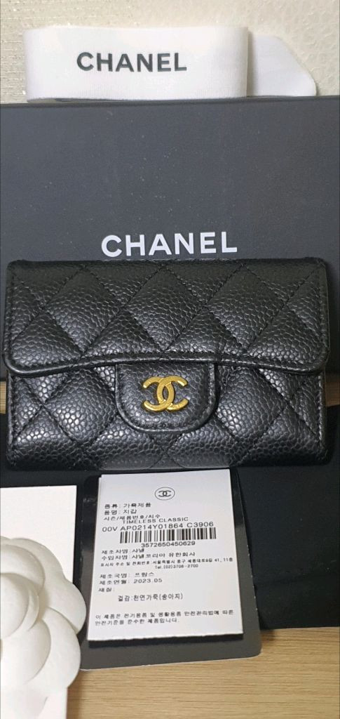 샤넬 캐비어 클똑 카드지갑/지갑 정품S급(보증서O)구찌프라다루이비통디올고야드샤넬셀린느보테가생로랑발렌시아가버버리가방 이미지