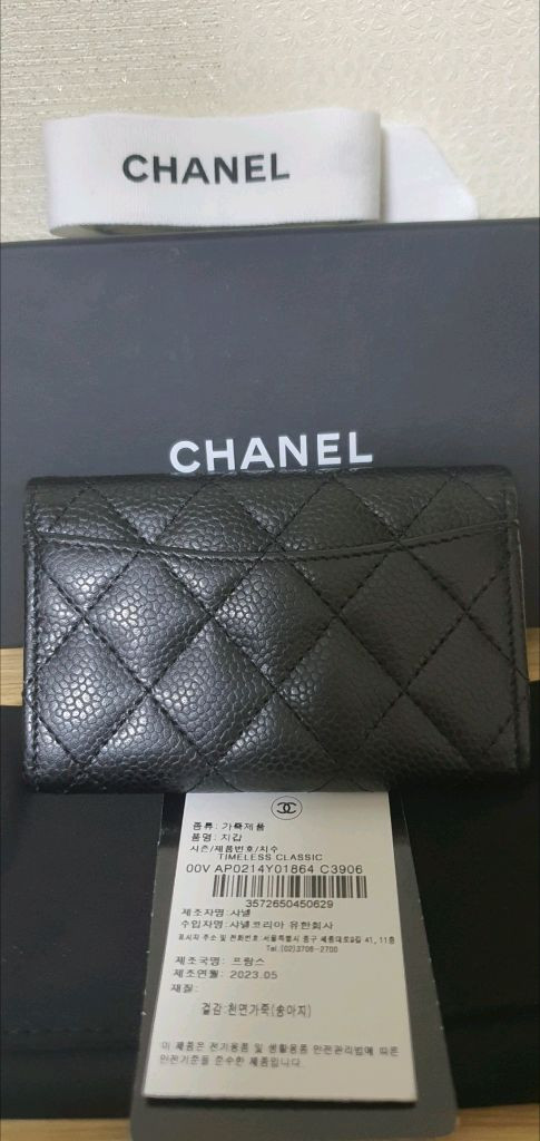 샤넬 캐비어 클똑 카드지갑/지갑 정품S급(보증서O)구찌프라다루이비통디올고야드샤넬셀린느보테가생로랑발렌시아가버버리가방 이미지