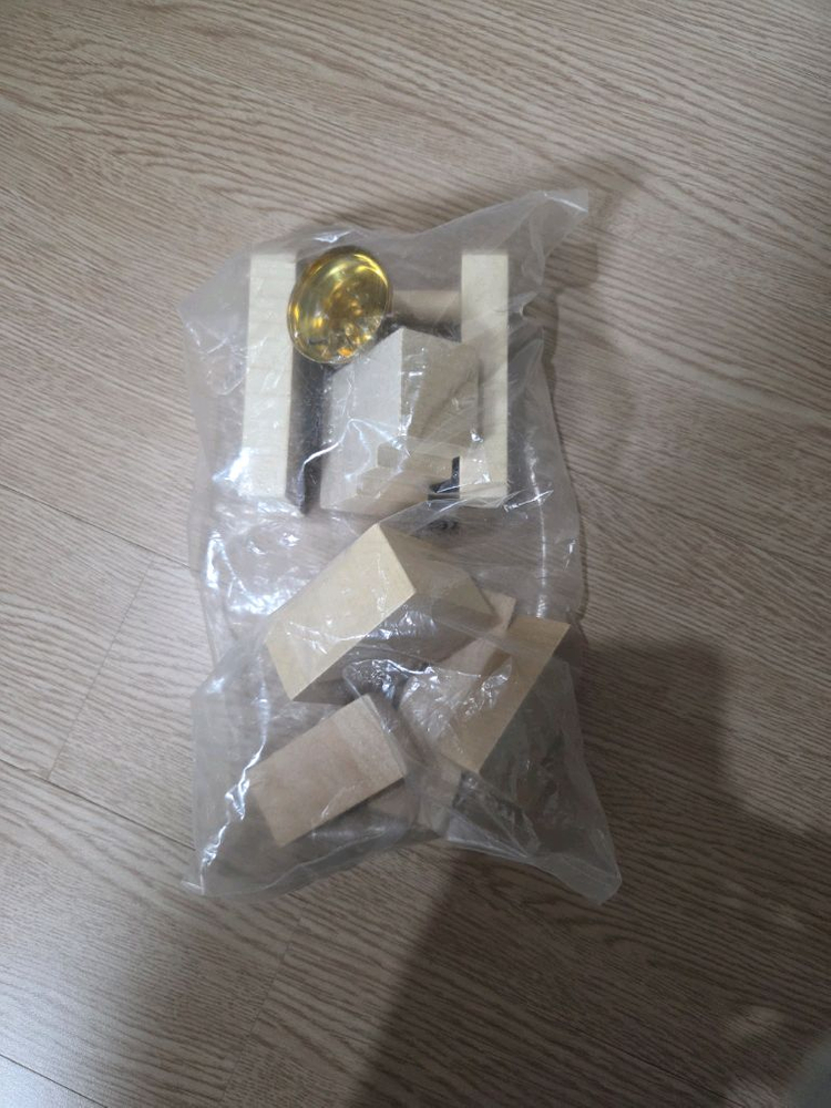 기탄 가베 교구 풀세트 이미지
