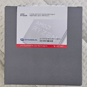 라이젠 7 9700X 벌크 정품 이미지