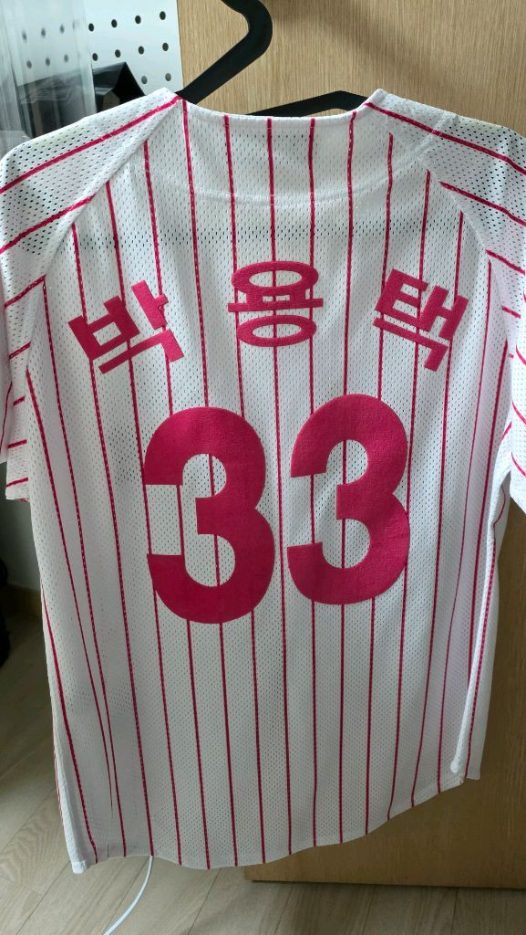 LG 트윈스 유니폼 핑크 85 이미지