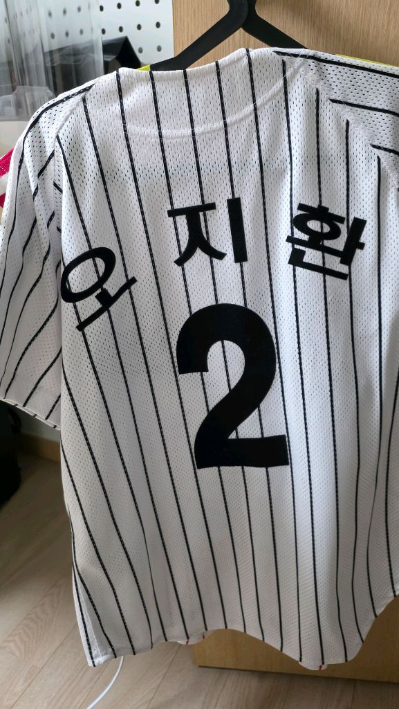 LG 트윈스 유니폼 85 이미지