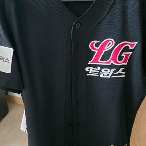 LG 트윈스 유니폼 95 이미지
