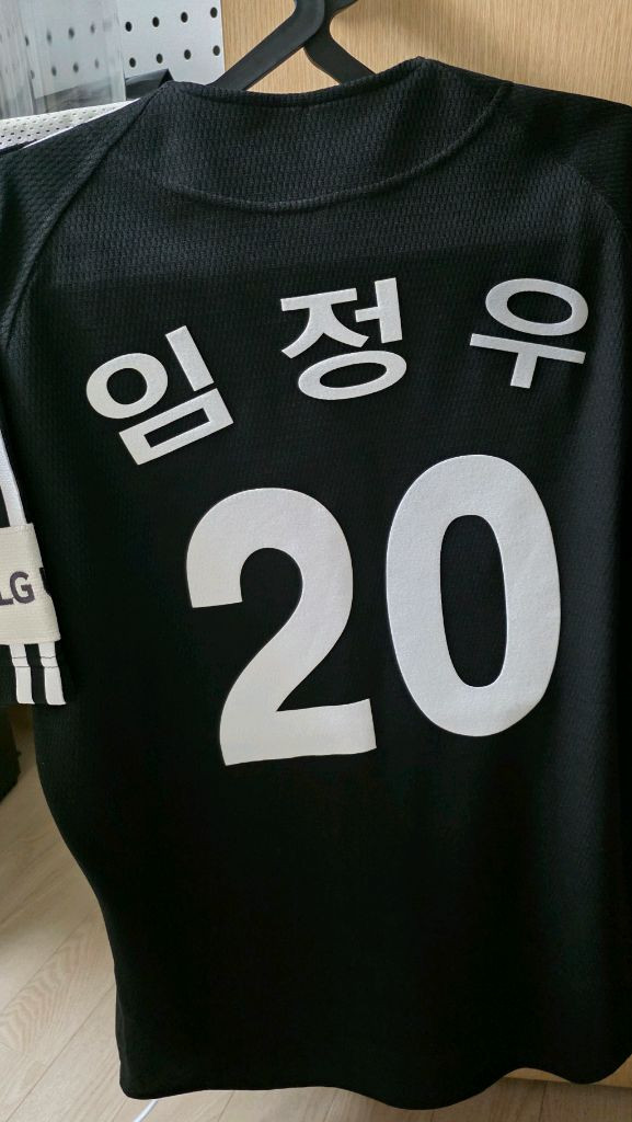 LG 트윈스 유니폼 95 이미지