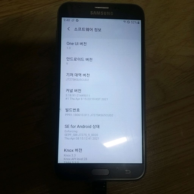 갤럭시 와이드2 (J727) + 배터리팩 2번 이미지