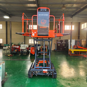 성부 스마트 고소작업차 SB-7500S 판매해요작업 효율을 높여줄 스마트한 고소작업차입니다트 이미지