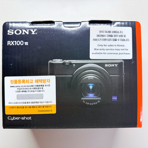 소니 컴팩트카메라 RX100M7 미개봉 새상품 팝니다.
