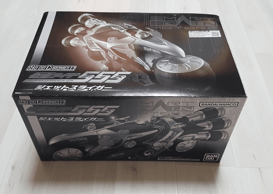 SO-DO CHRONICLE 가면라이더 파이즈 제트슬라이거 팝니다 이미지