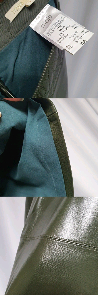 maje 마쥬 페이던트 양가죽 스커트 이미지