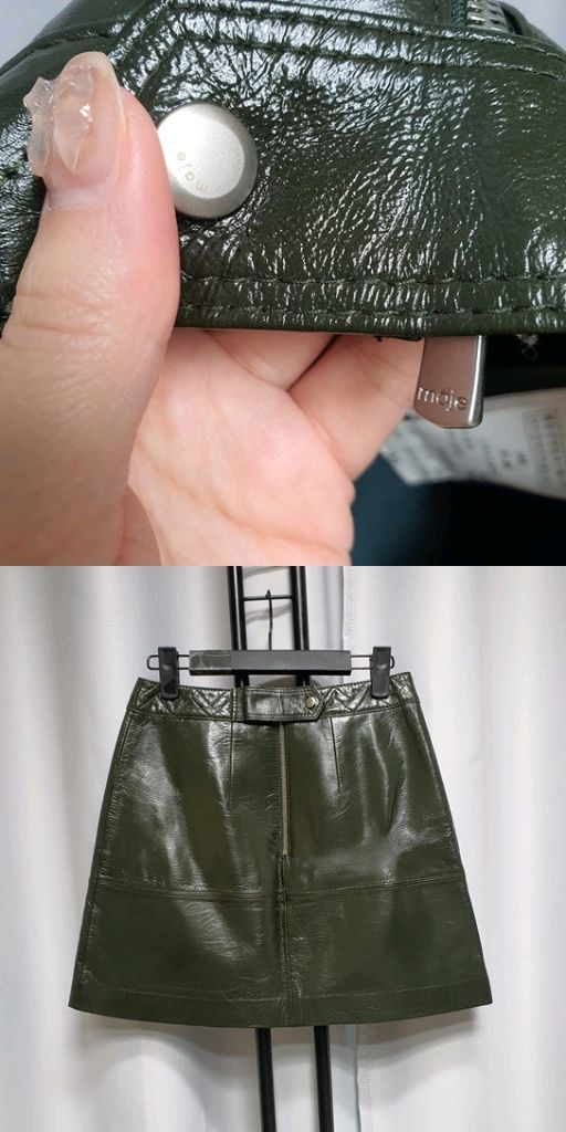 maje 마쥬 페이던트 양가죽 스커트 이미지