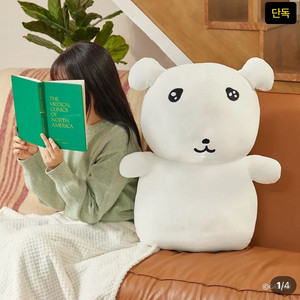 새상품) 가나디 나안아 바디필로우 대형 인형 이미지