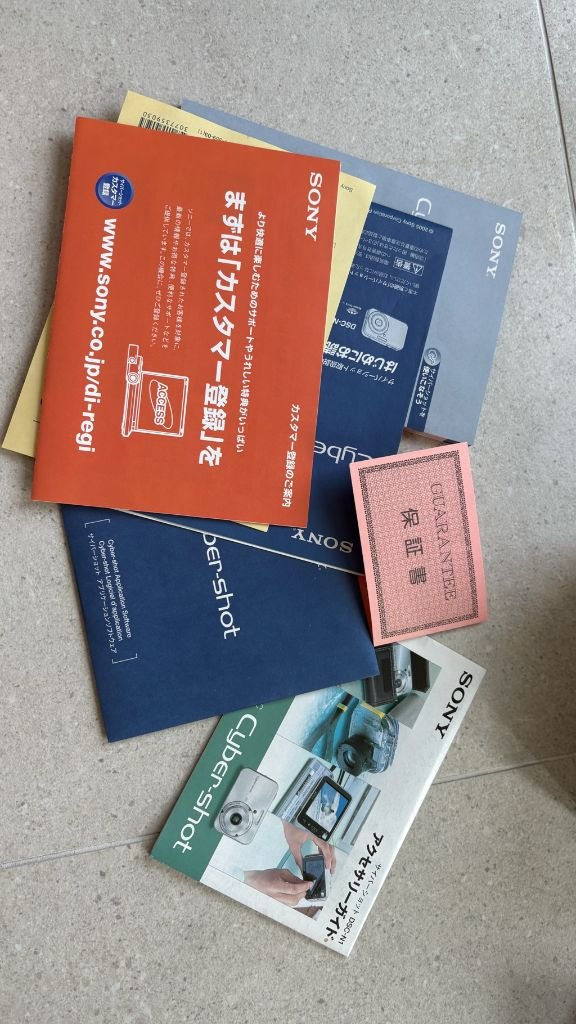 미사용/ 소니 사이버샷 빈티지 디카 DSC-N1 카메라 이미지