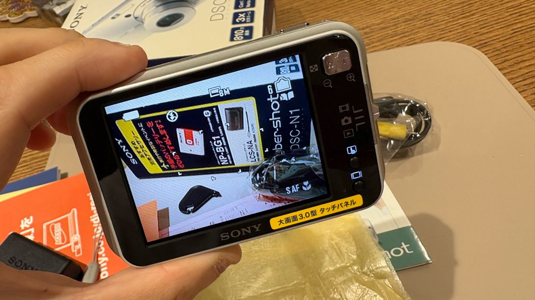 미사용/ 소니 사이버샷 빈티지 디카 DSC-N1 카메라 이미지