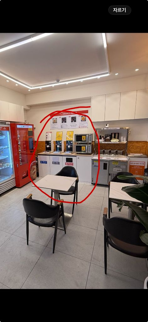 무인카페 커피머신기계 동구전자 티타임 a1 이미지