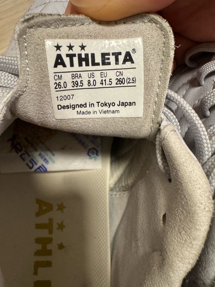 [260] 아슬레타 A005 그레이/골드 이미지