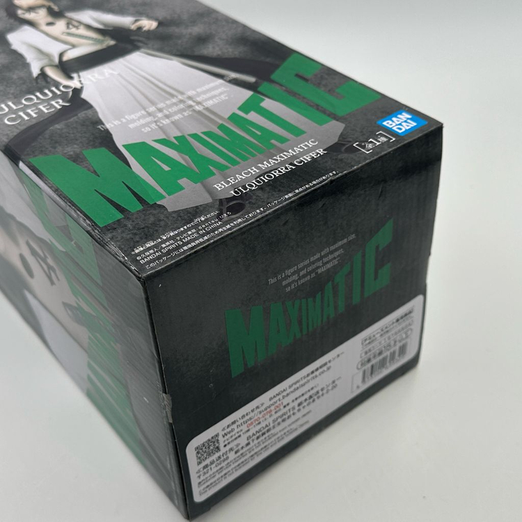 반프레스토 블리치 우르키오라 Maximatic 맥시매틱 피규어 이미지