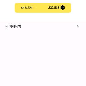 서든어택 이미지