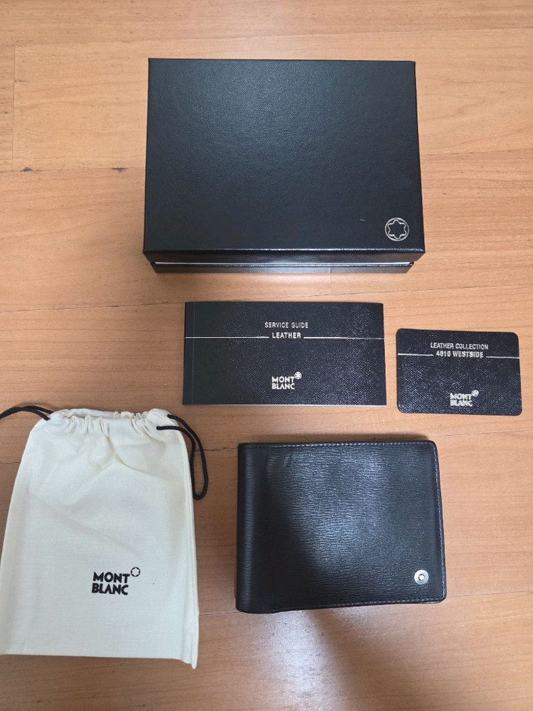 몽블랑 머니클립 반지갑 101867 이미지
