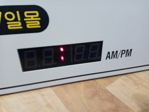 디지털 자동기상관측장비 Weather life (WL-001) 날씨와 생활 이미지