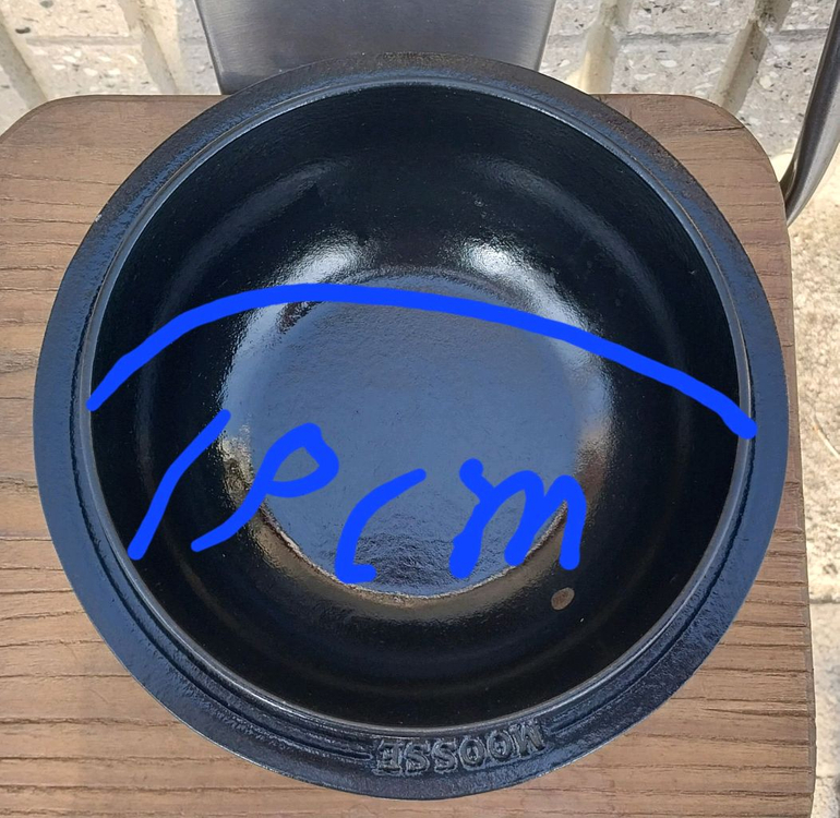 (중고)MOOSSE 무쇠솥팝니다(19CM) 이미지