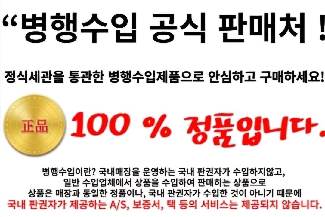 2벌7.5)) 아페쎄 맨투맨 티셔츠 L. XL 새상품. 택포 이미지