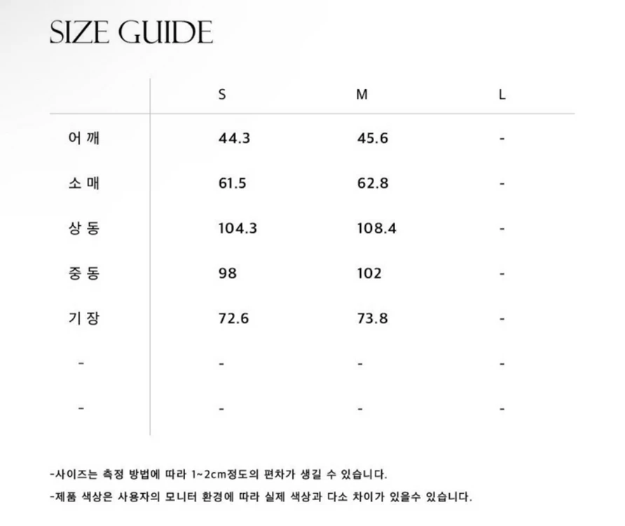 오르 레디투웨어 WMM 으므므 원버튼 카키 자켓 온앤온 링서울 모노하 이미지