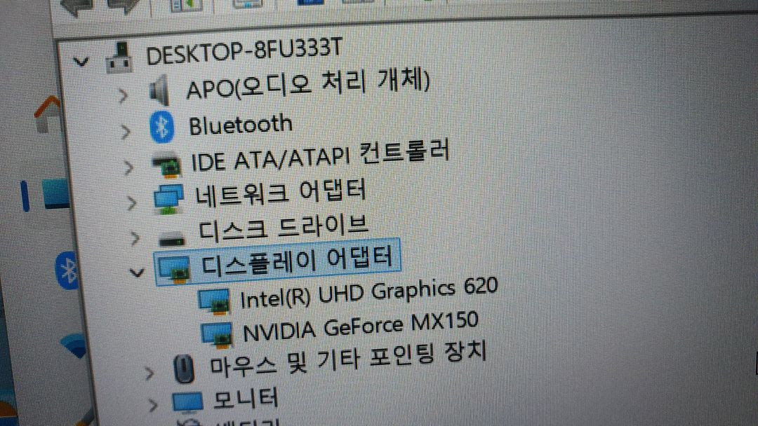 삼성 15인치 노트북.i7-8g-256g+500g 외장그래픽 성능좋음 이미지