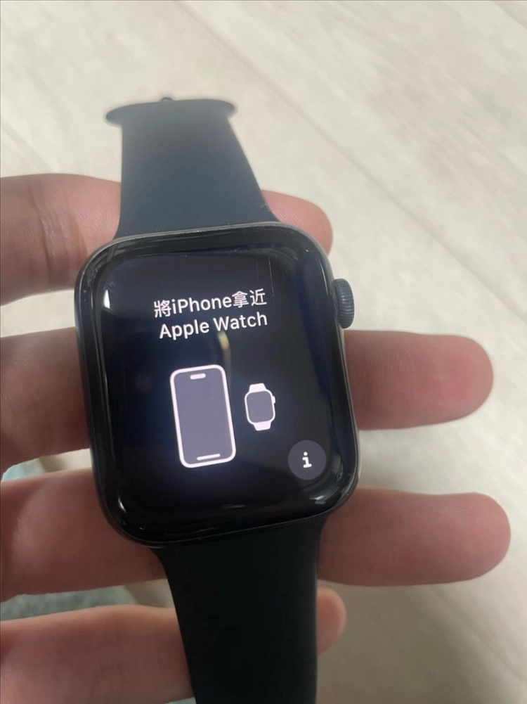 애플워치 se1 셀룰러 모델 44mm 이미지