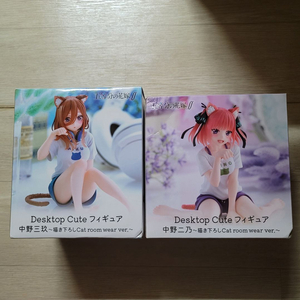 신품 미개봉 오등분의 신부 피규어 타이토 Desktop Cute ver. Cat room wear 2체 이미지