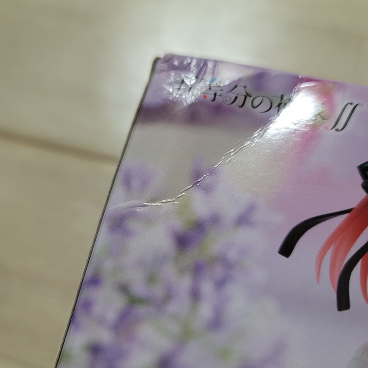 신품 미개봉 오등분의 신부 피규어 타이토 Desktop Cute ver. Cat room wear 2체 이미지