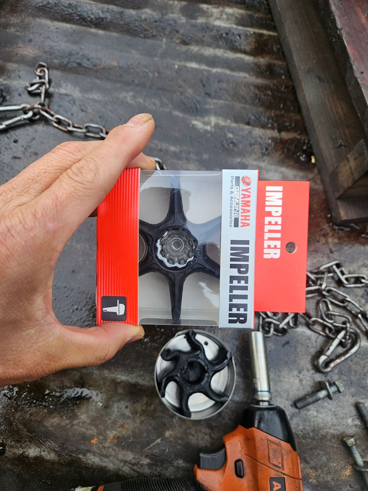 야마하UF27낚시보트 판매합니다 이미지