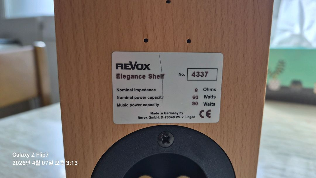 리복스(REVOX) Elegance Shelf 북쉘프 스피커 판매합니다 이미지