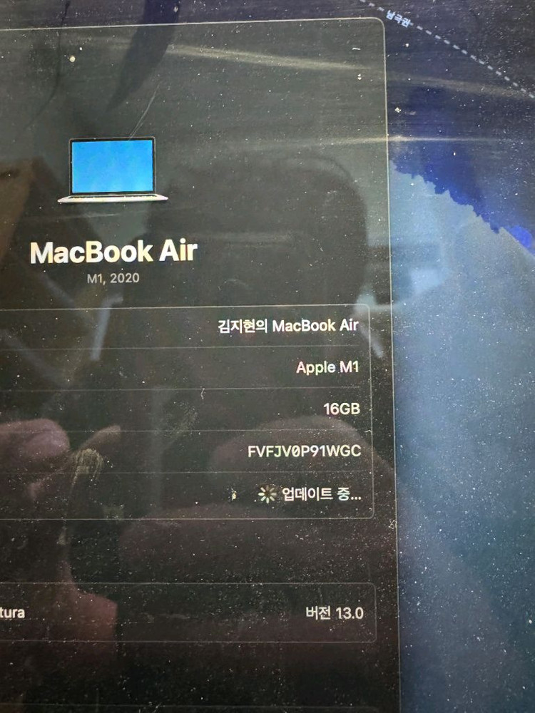 맥북에어 13 M1 택포 68팝니다.RAM 16GB / 256GB 이미지