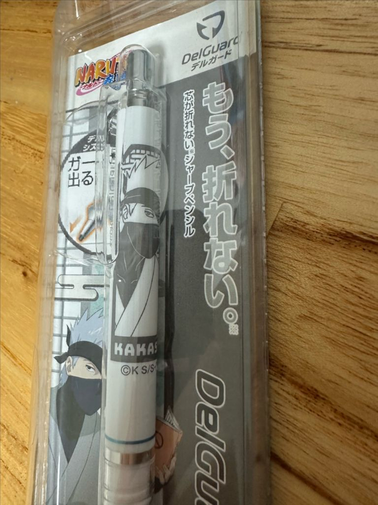 나루토 카카시 델가드 샤프 이미지