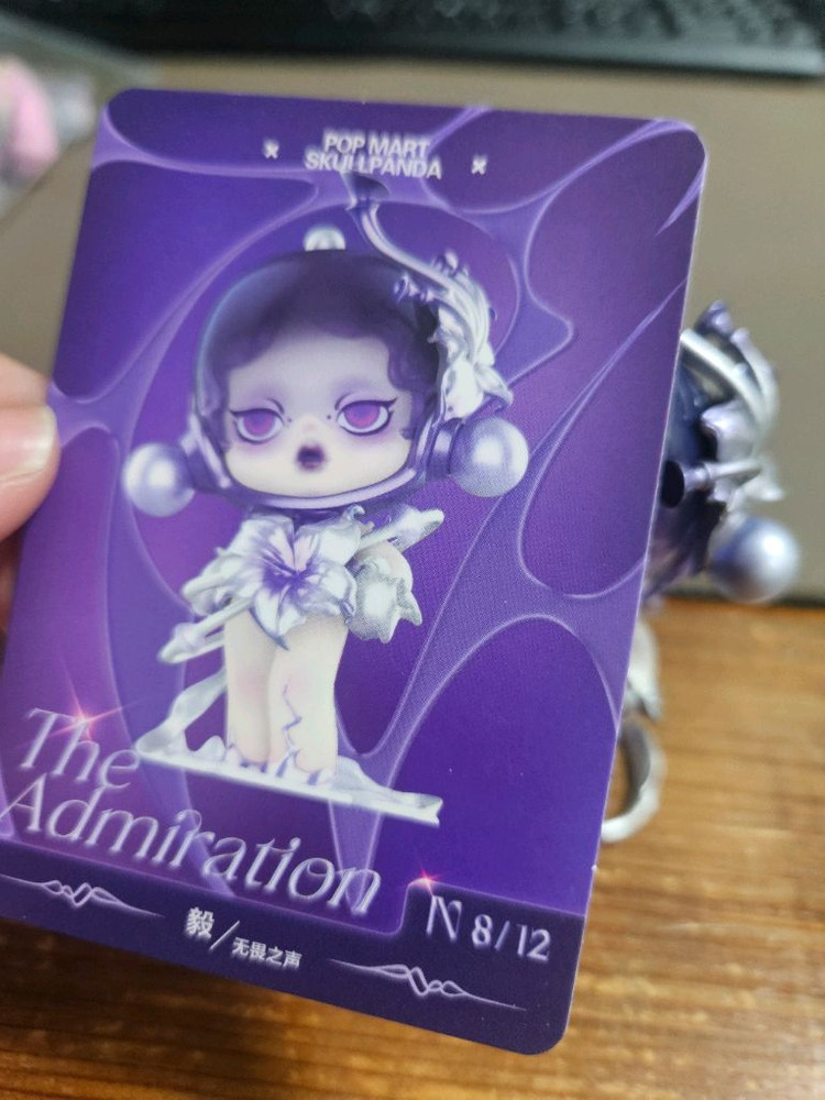 팝마트 스컬판다 소리 THE ADMIRATION 이미지