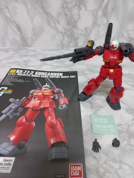 HG 건 캐논 리바이브 가조 이미지